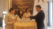 ICE x Cyspera 