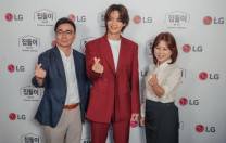 LG Gandeng Choi Minho, Perkenalkan Smart Home Human-Centered di Jakarta