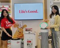 LG Kenalkan Teknologi Pemurni Udara di Indonesia International Pet Expo 2026