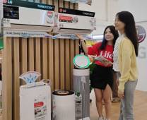 LG Kenalkan Teknologi Pemurni Udara di Indonesia International Pet Expo 2026